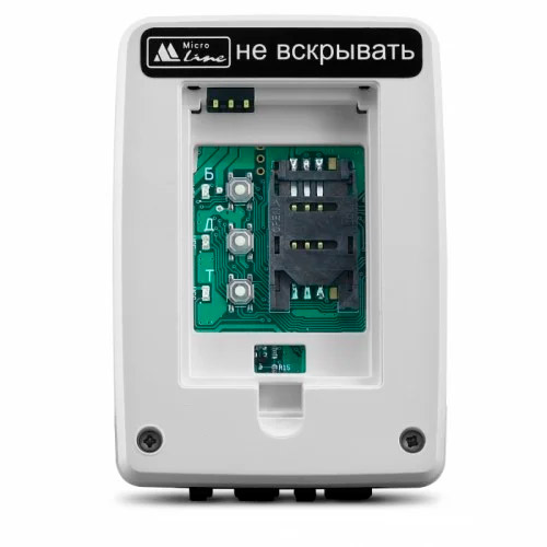 MEGA SX-170М Беспроводная GSM-сигнализация (управление с телефона)