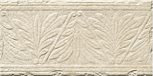 Settecento Aegyptus Bordura Rilievo Giza Almond 16,3x32,7 Декор  