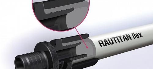 Rehau Rautitan flex (100 м) 25х3,5 мм труба из сшитого полиэтилена