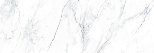 Settecento Zero.6 Statuario Lev 40x120 см Напольная плитка