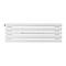 Arbiola Gorizont Iris H 750-42-05 секции белый горизонтальный радиатор c боковым подключением