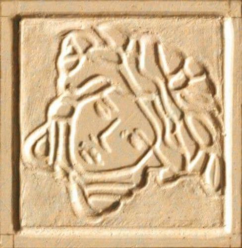 Versace Palace Stone Tozzetto Medusa Beige 9,8x9,8 см Вставка