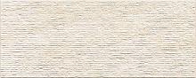 Naxos Lithos Rub Lias 32x80,5 см настенная плитка