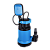 Aquario ADS-1700 дренажный насос