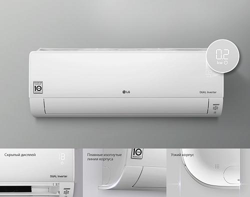 Настенная сплит-система LG P 09 SP2