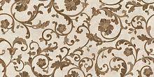 Versace Emote Floreale Crema-Marron 39x78 см Декор