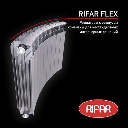 Rifar Base Ventil Flex 200 - 12 секции Биметаллический радиусный радиатор