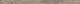 Ariana Legend Sand Battiscopa 6,5x120 см Плинтус