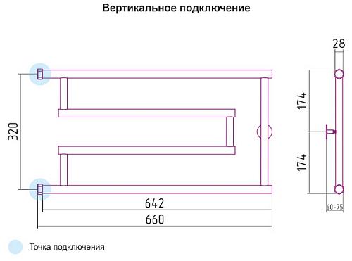 Сунержа  High-Tech G 320x650 Водяной полотенцесушитель