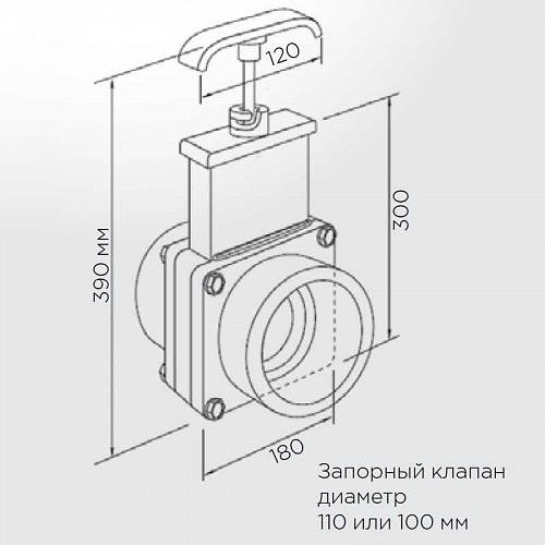 SFA VANNE DN100 Шиберная задвижка