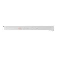 Arbiola Gorizont Iris V 2500-42-04 секции белый горизонтальный радиатор c нижним подключением