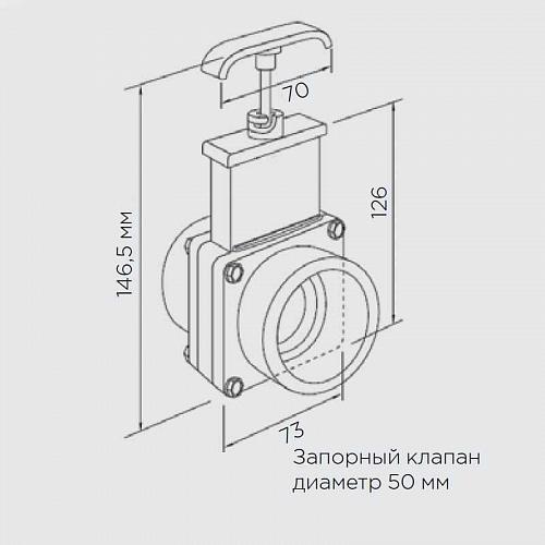 SFA VANNE DN50 Шиберная задвижка