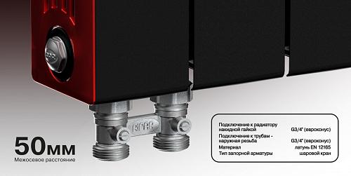 Rifar Supremo Ventil 350 10 секции биметаллический радиатор с нижним правым подключением
