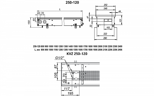 Techno Usual 250-120-2000 KVZ Внутрипольный конвектор с естественной конвекцией