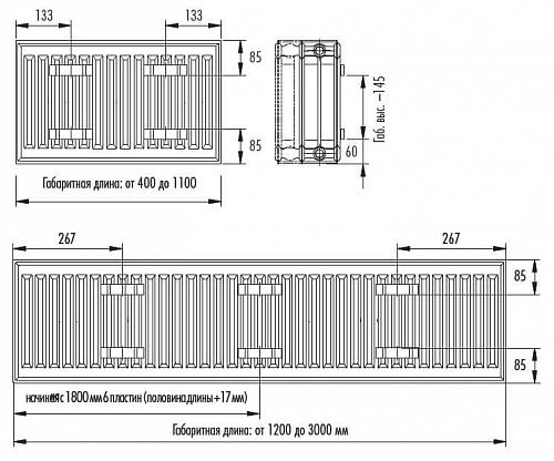 STELRAD Compact 33 600х2600 Стальные панельные радиаторы с боковым подключением