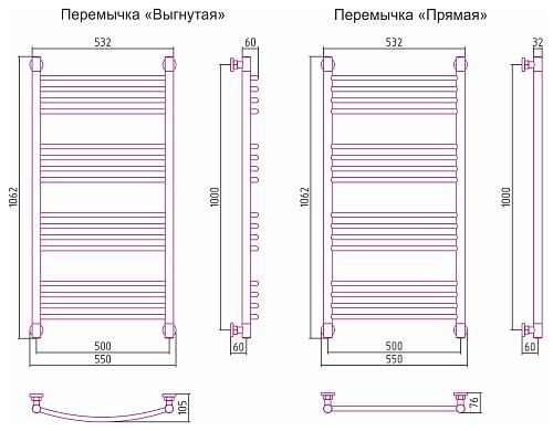 Сунержа Богема 1000x500 Водяной полотенцесушитель 