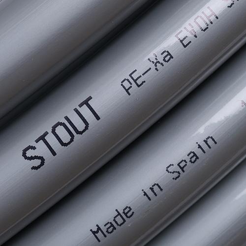 STOUT PEX-a 20х2,8 (70 м) труба из сшитого полиэтилена серая