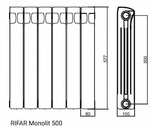 Rifar Monolit 500 10 секций биметаллический секционный радиатор