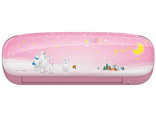 Настенная сплит-система Midea Kids Star MSEAAU-09HRFN1(SP)/ MOA01-09HFN1 Inverter