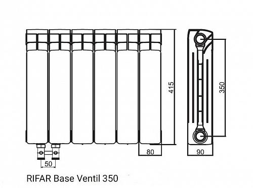 Rifar Base Ventil 350 21 секция биметаллический радиатор с нижним левым подключением