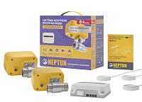 Системы защиты от протечки Neptun Profi