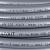 STOUT PEX-a 16х2,2 (150м) труба из сшитого полиэтилена серая