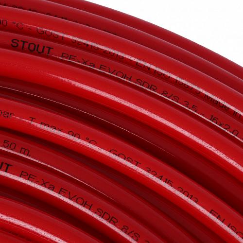 STOUT PEX-a 16х2,0 (10 м) труба из сшитого полиэтилена красная