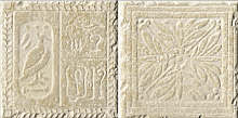 Settecento Aegyptus Tozzetto Rilievo A+B Giza Almond 16,3x16,3 Декор  