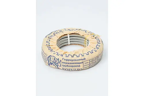 Kofulso 15М отожженная гофрированная труба из нержавеющей стали